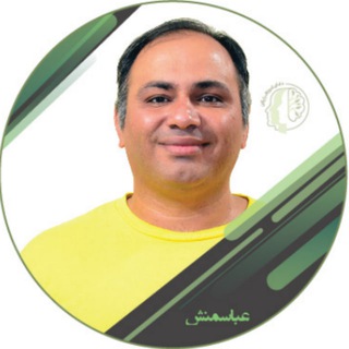 Telegram profile photo for دوره ۱۲ قدم (عباس منش)