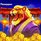 Telegram profile photo for Что такое фрибеты и как они работают в казино?
