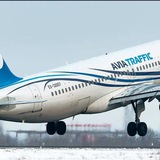 Telegram profile photo for AVIATRAFFIC COMPANY 🇰🇬✈️обслуживание по России💕