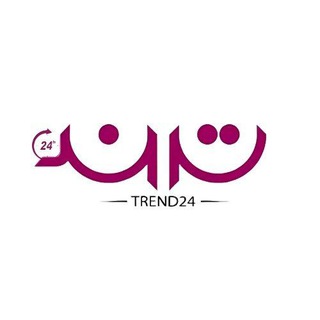 Telegram profile photo for ترند24