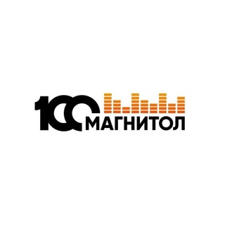 Telegram profile photo for 100 Магнитол