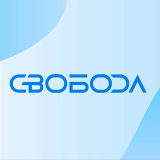 Telegram profile photo for СВОБОДА