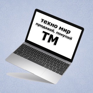 Telegram profile photo for Техно Мир