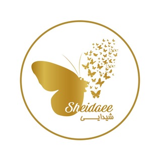 Telegram profile photo for شیدایی🦋
