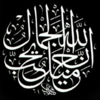 Telegram profile photo for parsjawaher.com