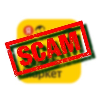 Telegram profile photo for SPLIT WORK / Чёрный Список