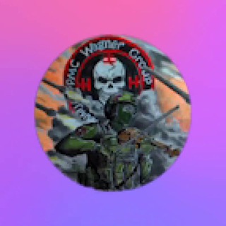 Telegram profile photo for Переходник