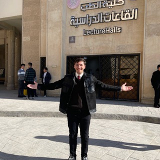 Telegram profile photo for الحجي// حياوي