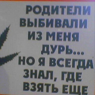 Telegram profile photo for Сладкая жизнь.(C17H21NO4)
