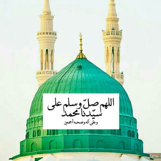 Telegram profile photo for Rasyid Al-Kinti