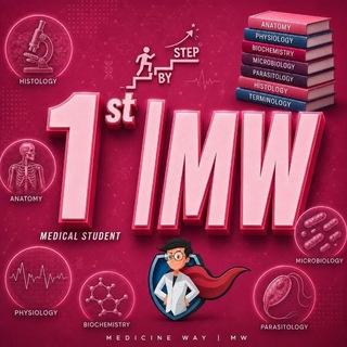 Telegram profile photo for 1st year medical students