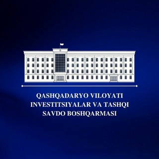 Telegram profile photo for QASHQADARYO VILOYAT INVESTITSIYALAR, SANOAT VA SAVDO BOSHQARMASI