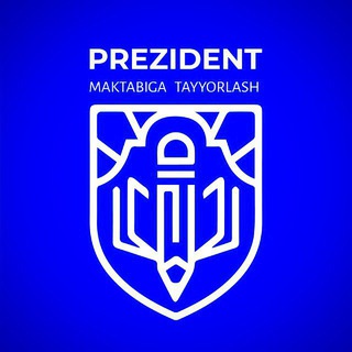 Telegram profile photo for Prezident Maktablariga Tayyorlash