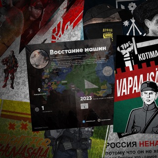 Telegram profile photo for HOI4 WW3: Russian invasion