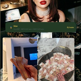 Telegram profile photo for Отзывы клиентов Maya Moon🤍