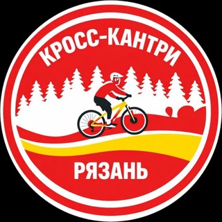 Telegram profile photo for Кросс-Кантри в Рязани