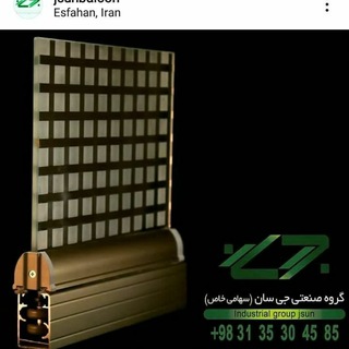Telegram profile photo for گروه صنعتی جی سان(واحد آموزش) Cambalkon