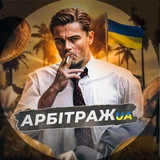Telegram profile photo for RezaiN | Заработок