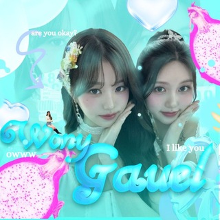 Telegram profile photo for Авы и баннеры от WonyGauel🫐