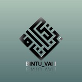 Telegram profile photo for بنت ولي|Bintu_Vali