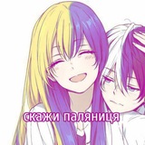 Telegram profile photo for ℬ𝒾ℴ | ᴄᴇᴩᴀɸиʍ 🍄