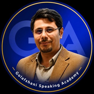 Telegram profile photo for آکادمی گلافشانی | مکالمه انگلیسی