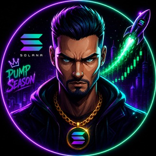 Telegram profile photo for آقای میم کوین