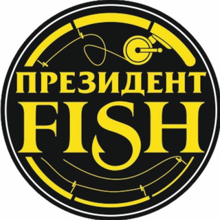 Telegram profile photo for Президент FISH