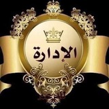 Telegram profile photo for جديد