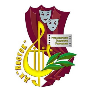 Telegram profile photo for Дом культуры "Восток"