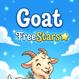 Telegram profile photo for Goat Stars