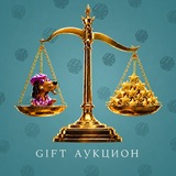 Telegram profile photo for ɴꜰᴛ ᴀᴜᴄᴛɪᴏɴ