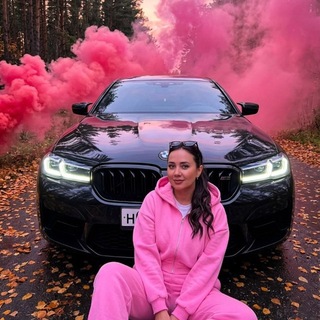 Telegram profile photo for Лейсан улыбочка ❤️