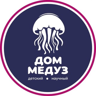 Telegram profile photo for Дом медуз