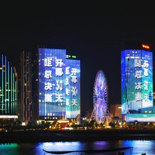Telegram profile photo for 泉州外围/桔子资源/高端预约
