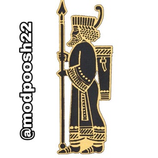 Telegram profile photo for 👚توليدی پوشاك زنانه.(مدپوش)(بازار بزرگ تهران)