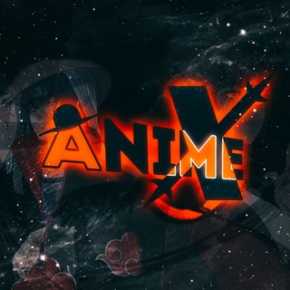 Telegram profile photo for انمي اكس | Anime X