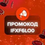 Telegram profile photo for Игровые автоматы играть бесплатно и без регистрации демо Вавада