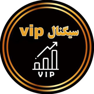 Telegram profile photo for سیگنال