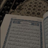 Telegram profile photo for ففروا إلى الله