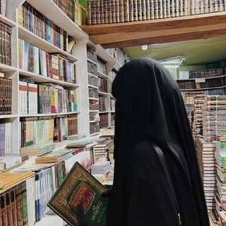 Telegram profile photo for طالبة علمِ👩🎓