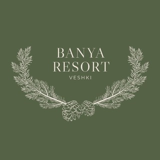 Telegram profile photo for Banya Resort | Вешки