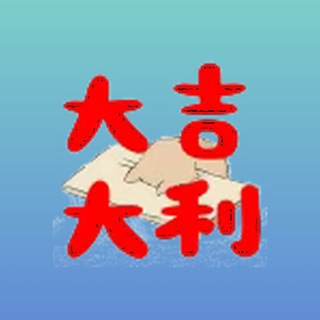 Telegram profile photo for zz的伤心日记