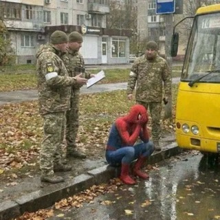 Telegram profile photo for возможно даниилка