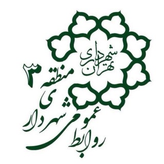 Telegram profile photo for رویداد ۳