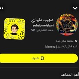 Telegram profile photo for منبر رياضي