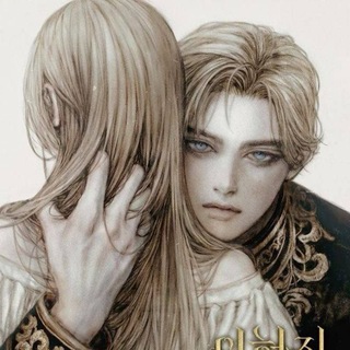 Telegram profile photo for (Collab Free) The Forgotten Field