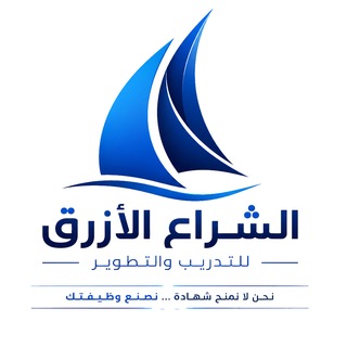Telegram profile photo for الهندسة الطبية