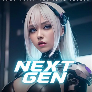 Telegram profile photo for NextGen Project Feedback