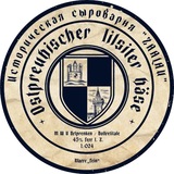 Telegram profile photo for Историческая Сыроварня «SAALAU»